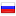 nameonline.ru hosted country